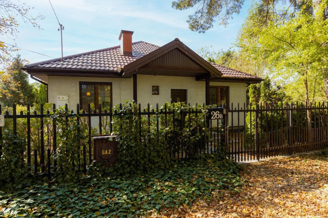 Holiday House Cinema Experience Warsaw Michalowice By Renters Villa Екстериор снимка